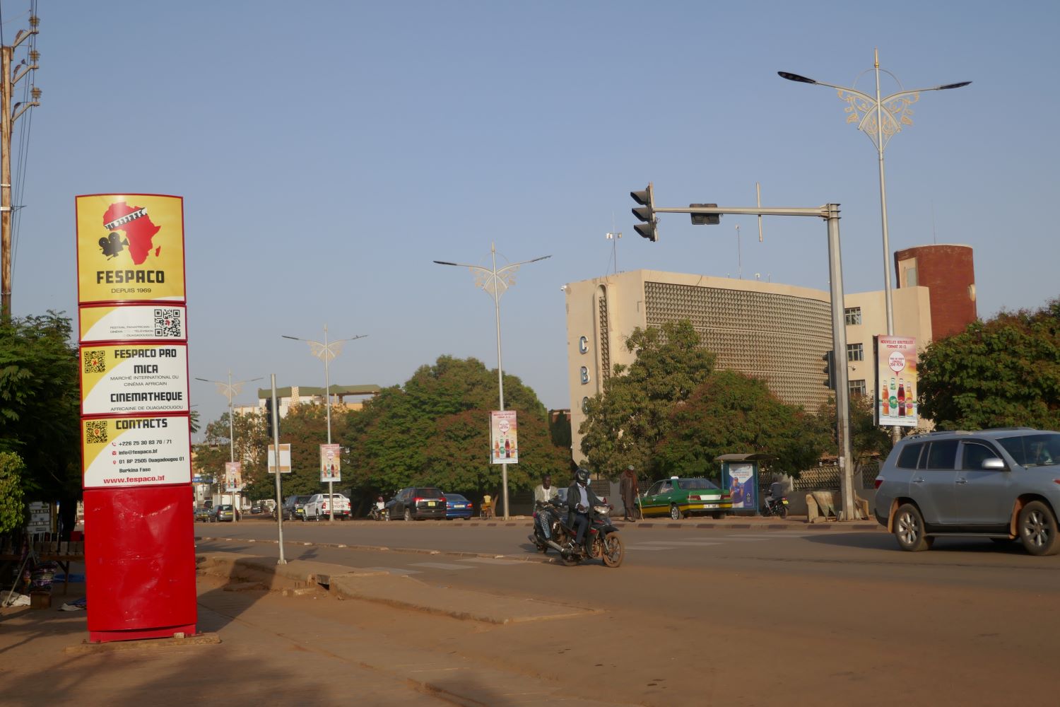 Entrée au site FESPACO, dans l’avenue Kadiogo, une de grandes artères de la capitale burkinabée © Globe Reporters