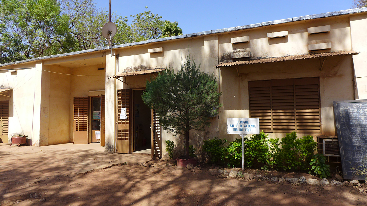 Centre d’accueil des jeunes de l’ABBEF à Ouagadougou. 