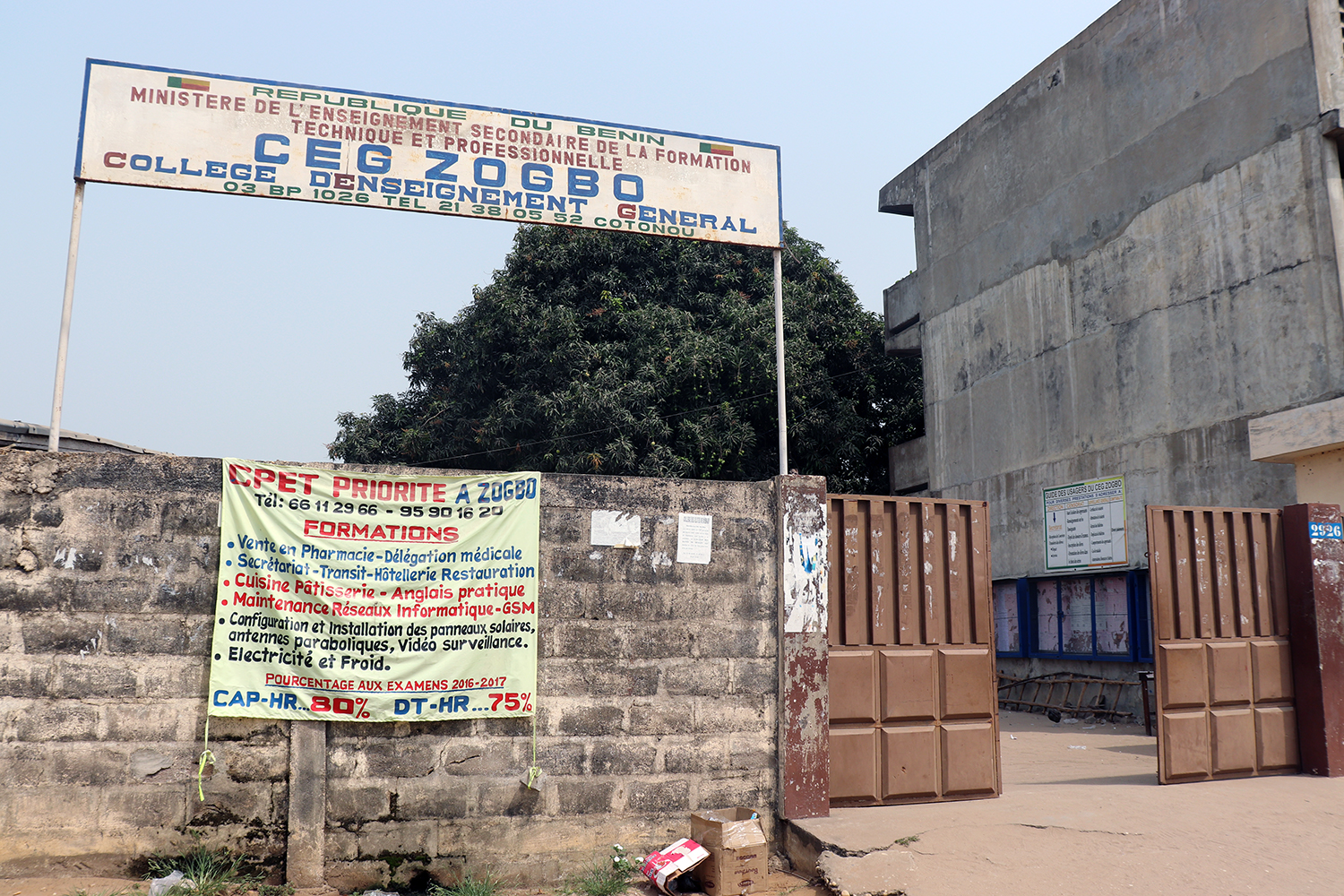 Entrée principale du collège d’Enseignement général Zogbo, situé dans le 9ème arrondissement de Cotonou.