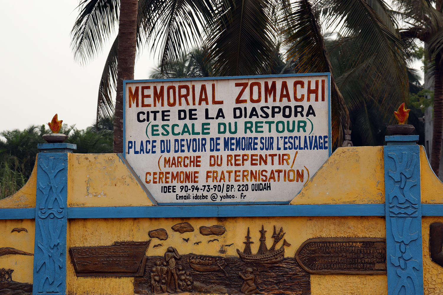 Le Mémorial Zomachi est dédié à la réconciliation entre les descendants des familles qui ont pratiqué la traite négrière et celles qui en ont été victimes.