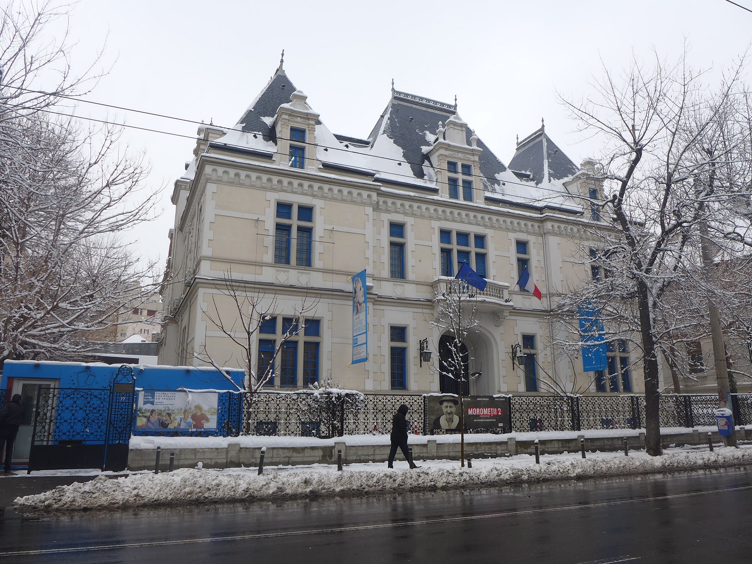 L’Institut français de Bucarest est installé dans une très belle et grande maison. C’est une ancienne demeure de boyards, les nobles roumains.