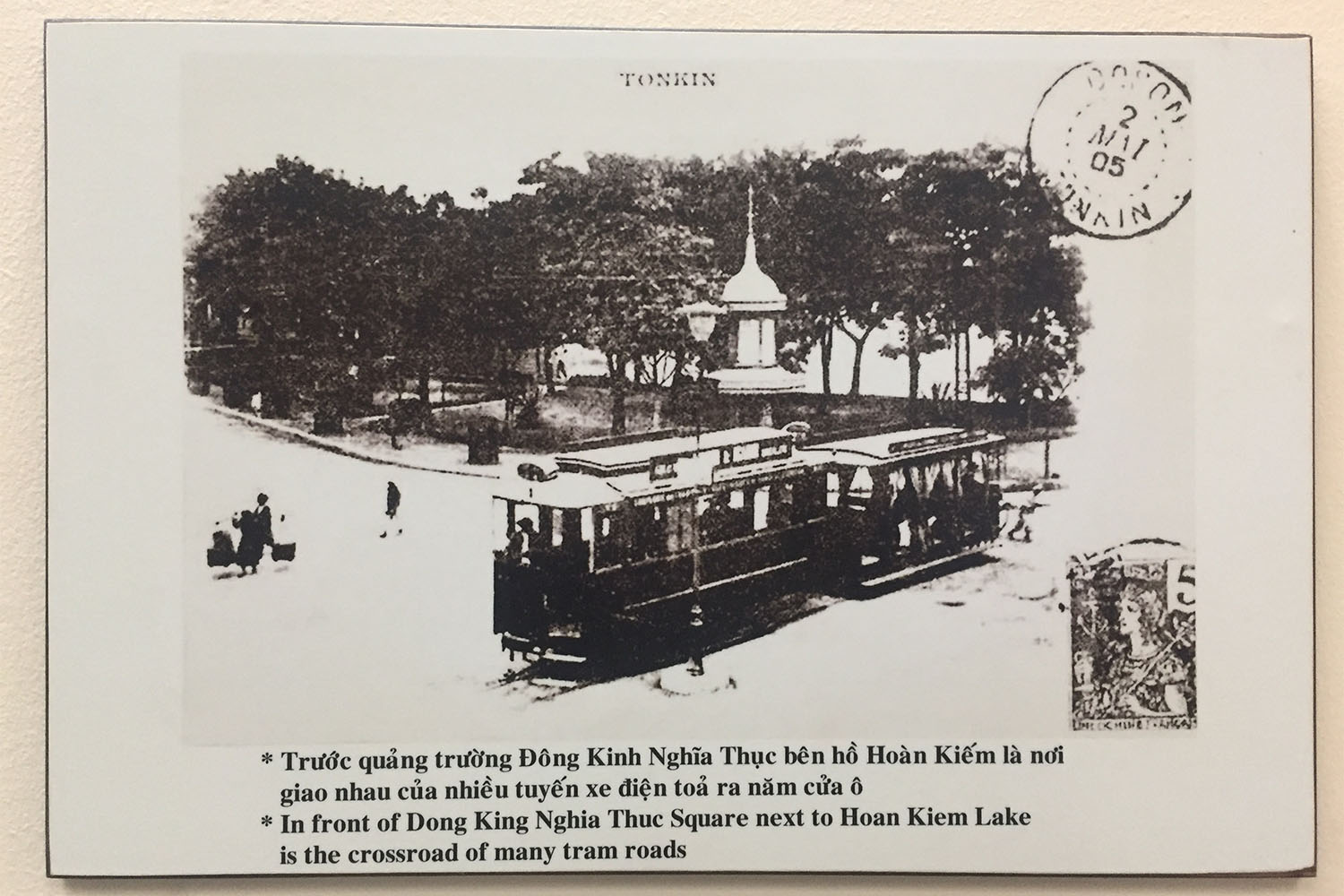 Dans le musée, plusieurs photos témoignent de la vie à Hanoi, au début du siècle dernier.