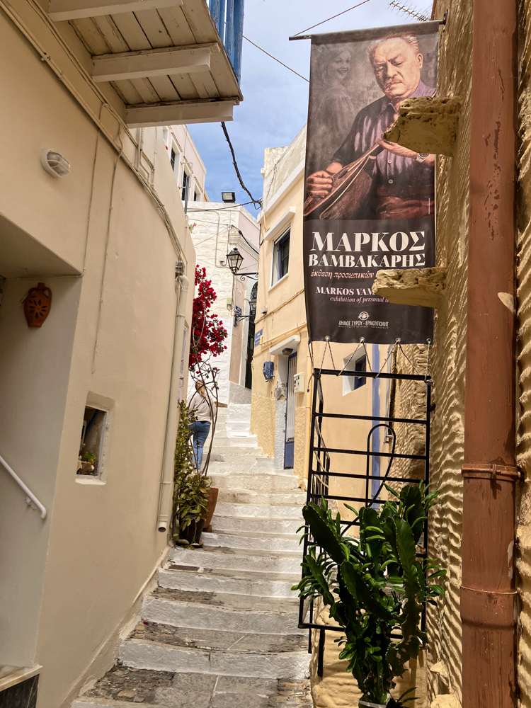 La maison où habitait Markos  VAMVAKARIS, à Syros, a été transformée en musée © Globe Reporters 