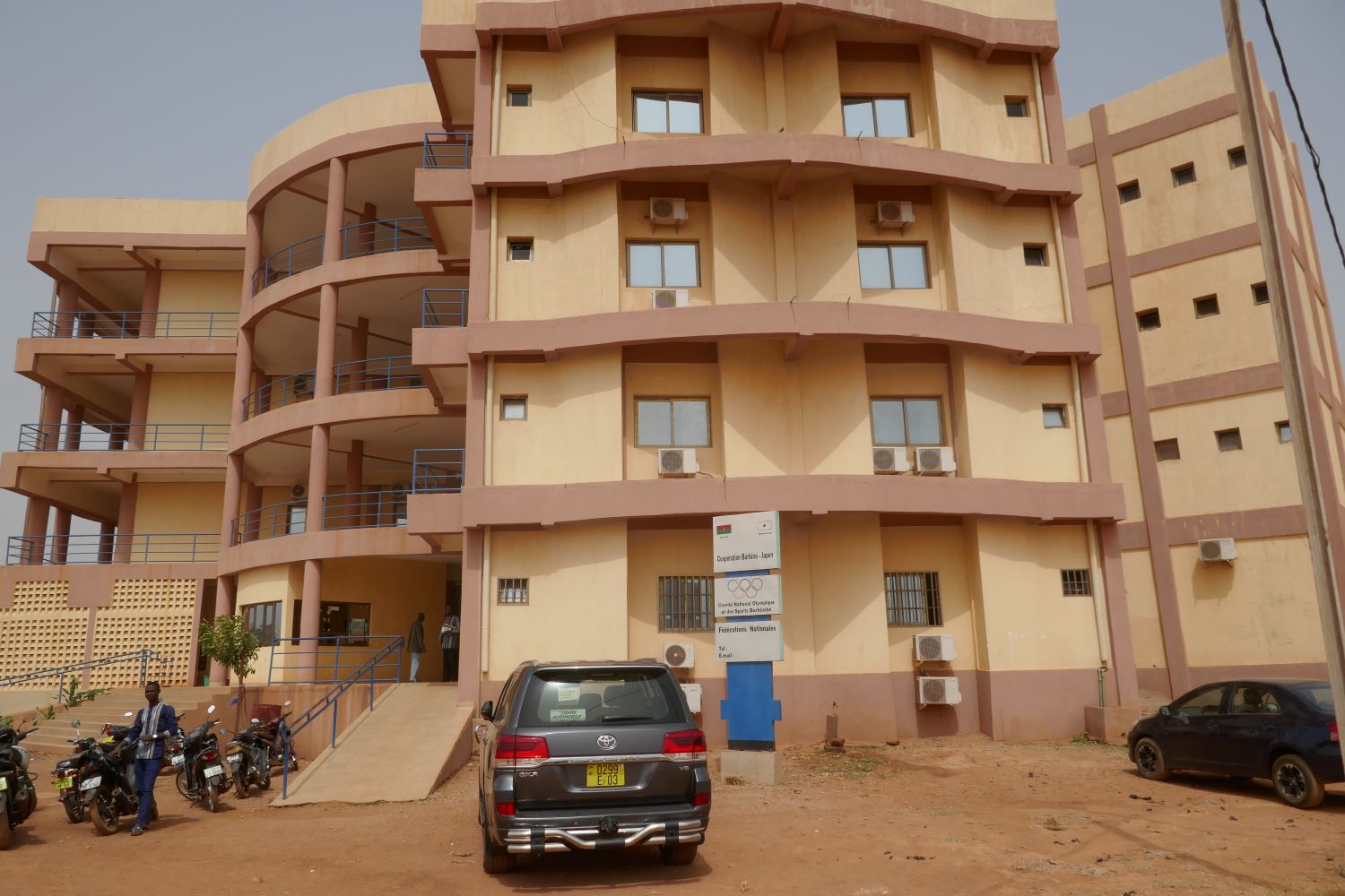 Bâtiment qui abrite le siège du Comité National Olympique et des Sports Burkinabé à Ouagadougou © Globe Reporters