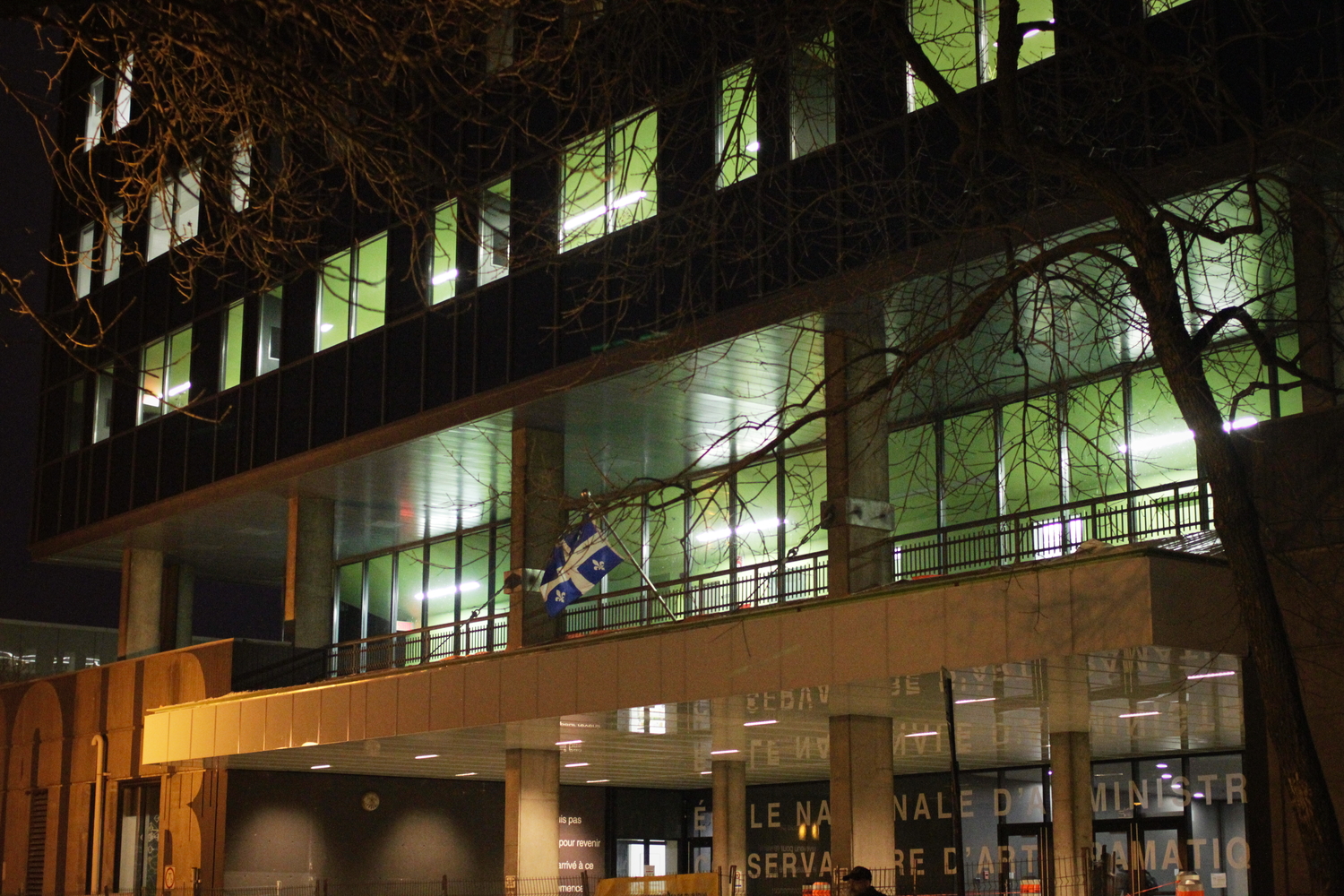 Extérieur du bâtiment qui accueille l’ENAP et les conservatoires de musique et d’art dramatique.
