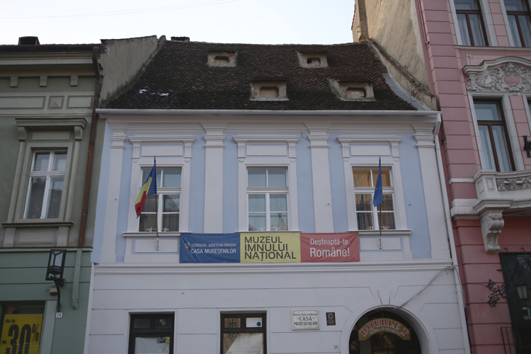 Le musée de l’hymne roumain