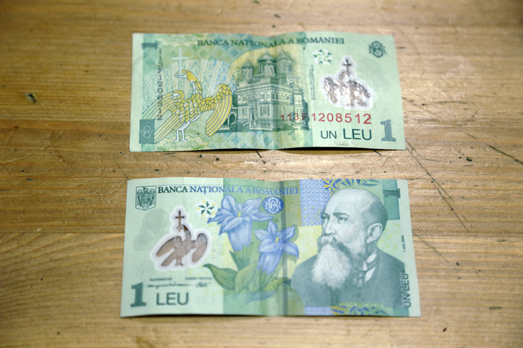 Billet de 1 leu, soit 4,4 euros
