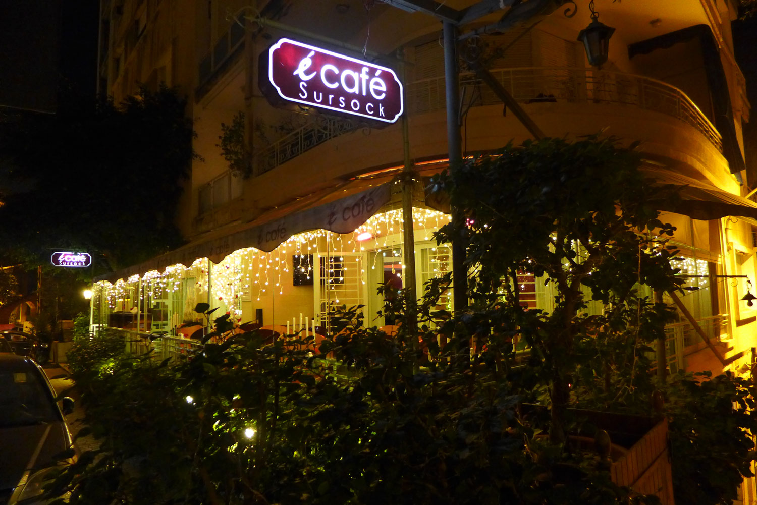 Bar dans le quartier de Gemmayzé de Beyrouth