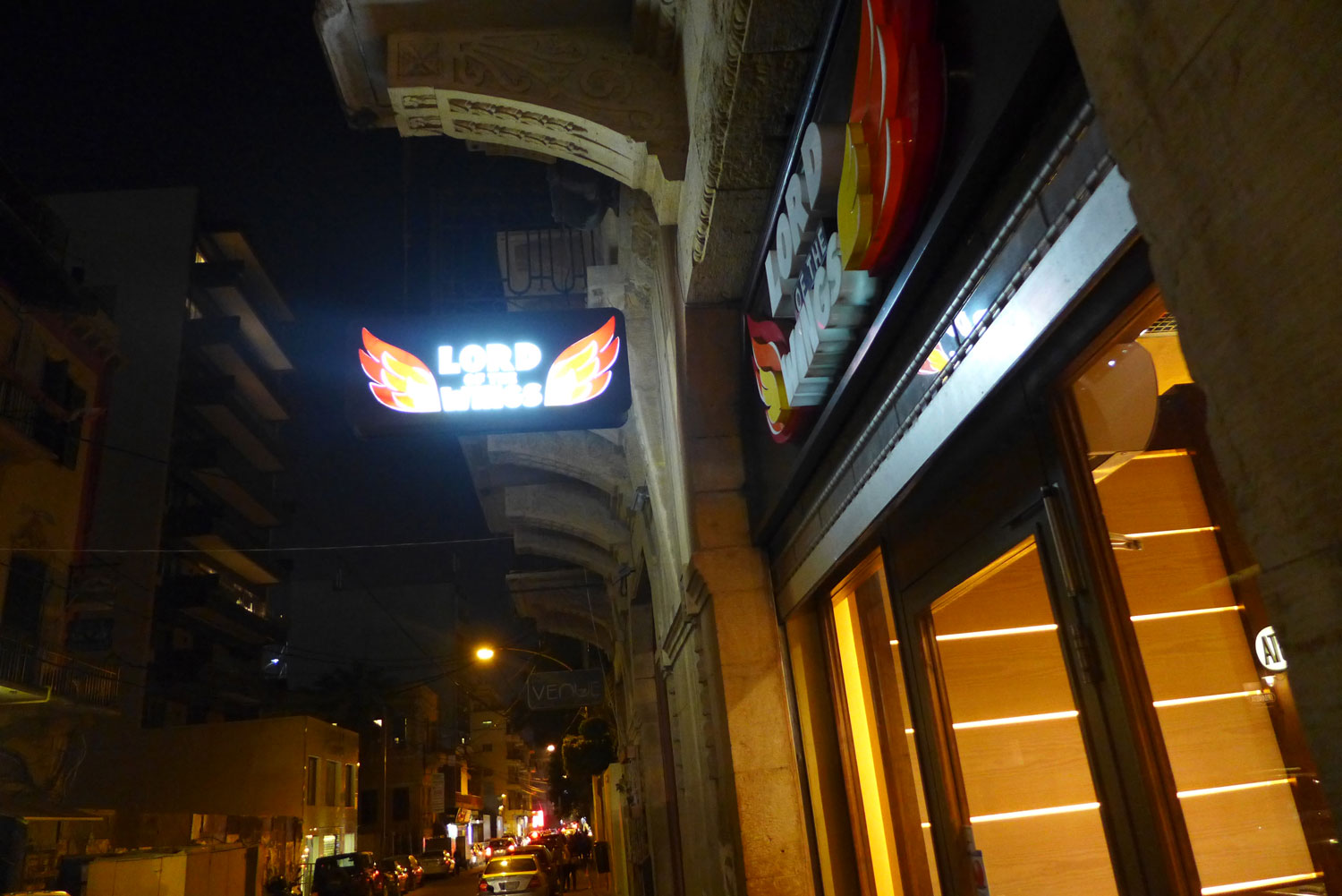 Bar dans le quartier de Gemmayzé de Beyrouth