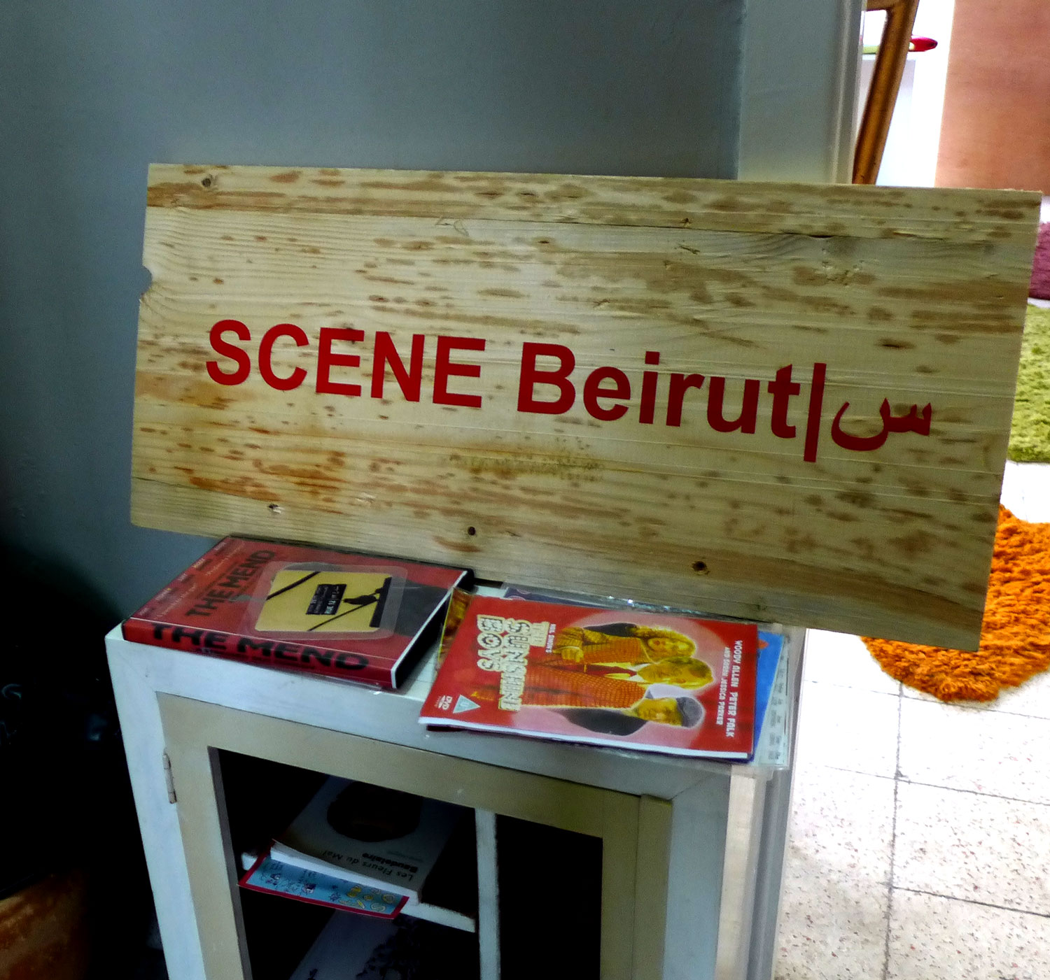 Scène Beirut, la marque créée par Céline.