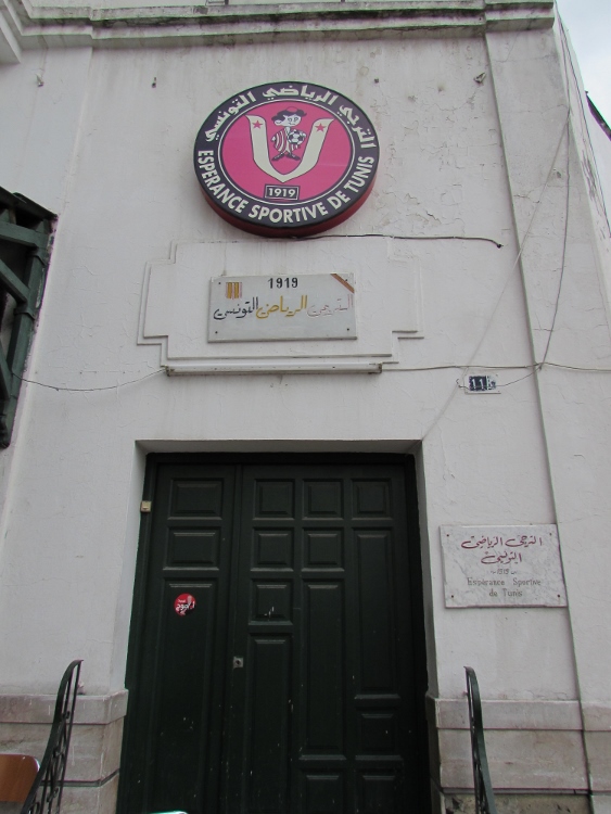 Le siège historique de l’Espérance sportive de Tunis, sur la place de Bab Souika