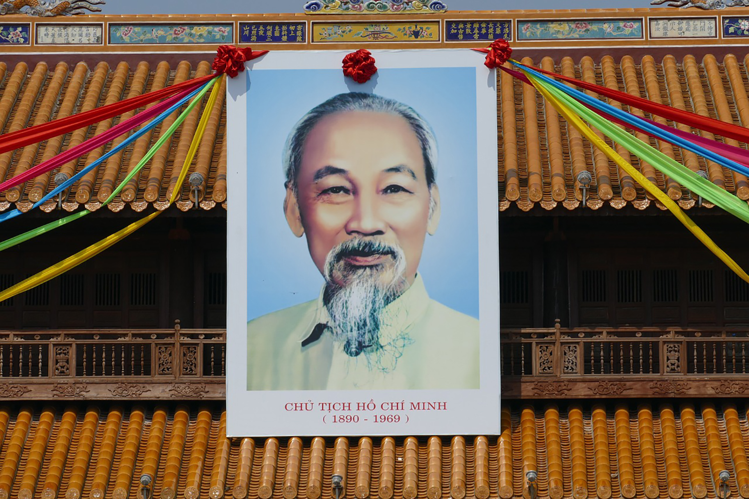 Sur le Palais Royal de la cité impériale d’Huê trône désormais une immense photo d’Hô Chi Minh, le fondateur de la Répubique Démocratique du Vietnam. ©pixabay creative commons CC0
