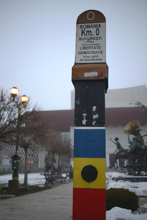 Monument qui rappelle la révolution de 1989 à Bucarest