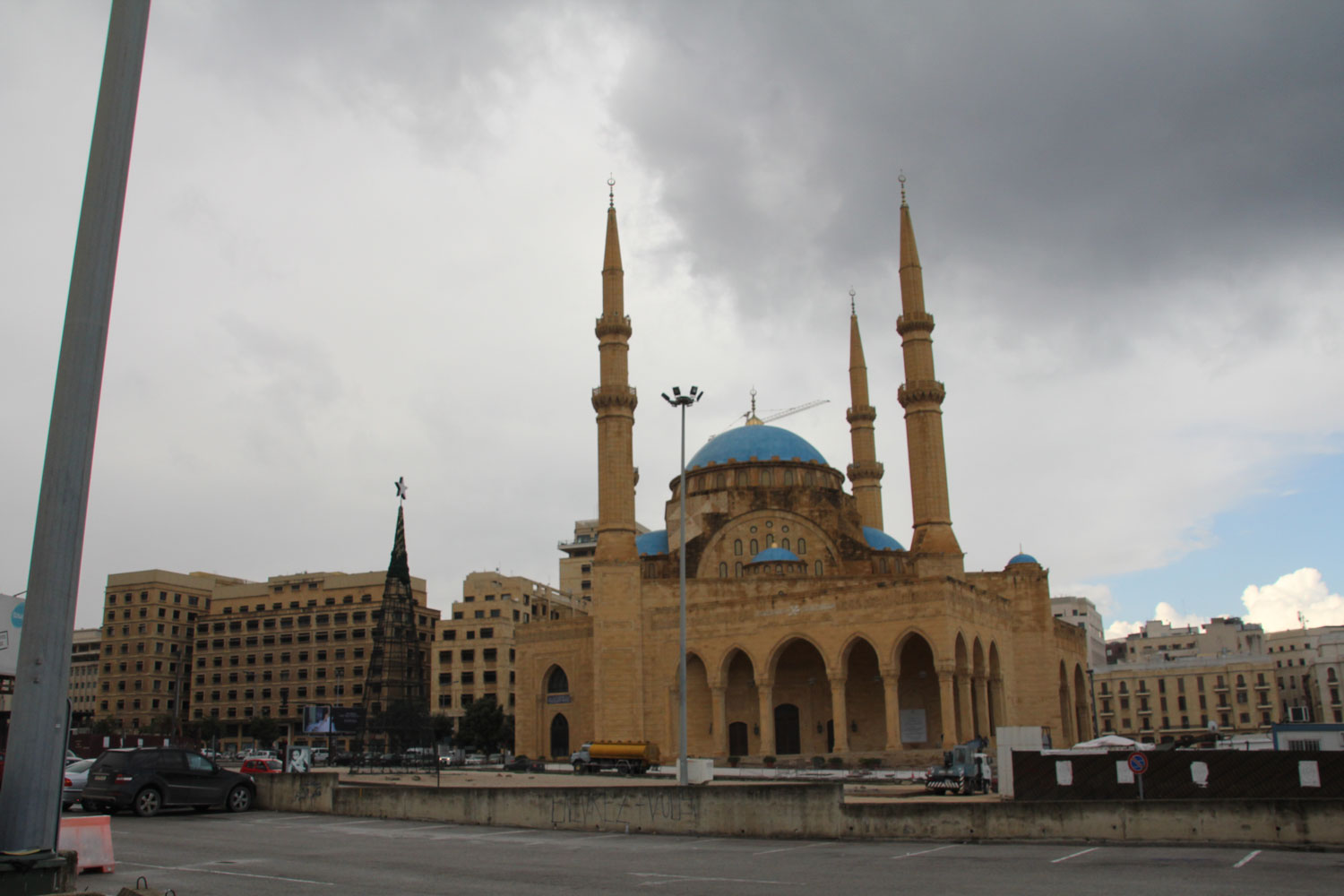 La mosquée Mohamed al-Amin, dans le centre de Beyrouth.