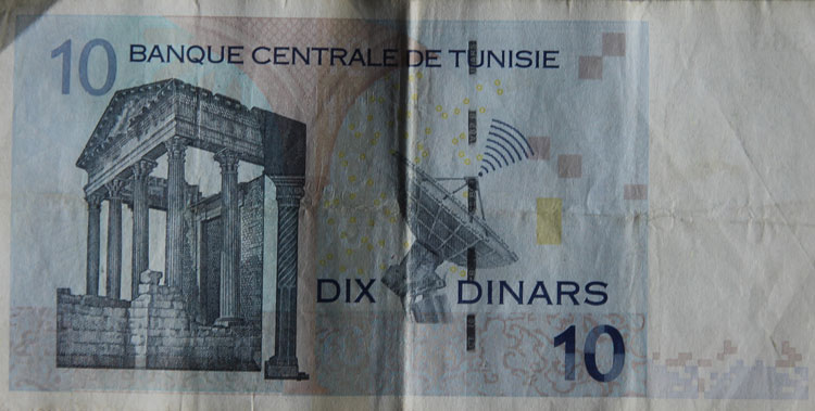 Billet de 10 dinars.