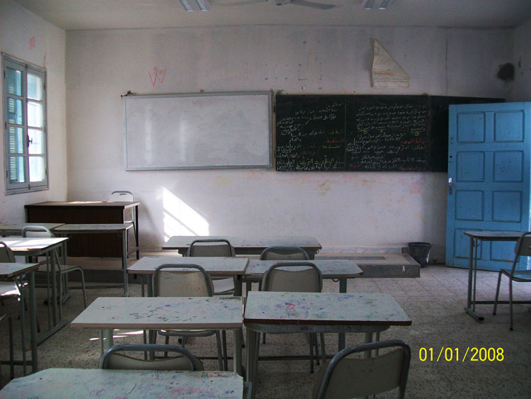 Une salle de cours.